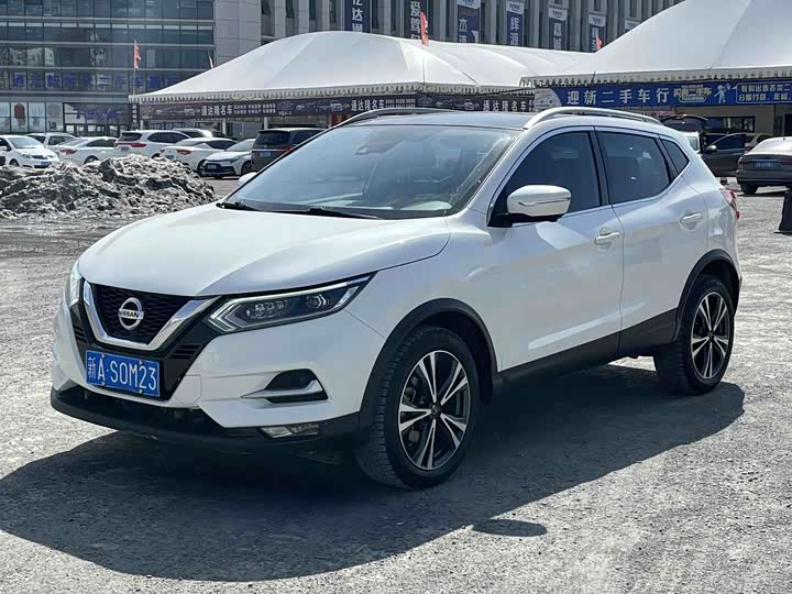 2023 Qashqai 2022 2.0L CVT XV Prem Deluxe Edition