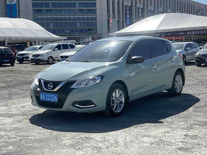 Tiida 2023 1.6L CVT cool version