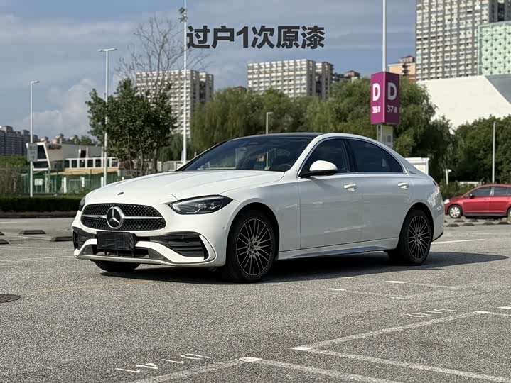 2023 Mercedes-Benz C-Class 2023 Modification 2 C 260 L Sports Edition
