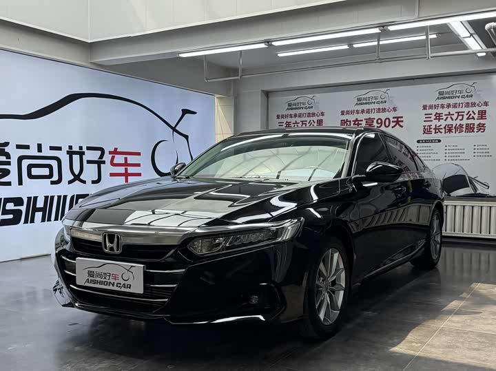 2022 Accord 2022 260TURBO Deluxe Edition