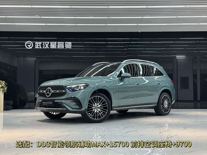 2024 Mercedes-Benz GLC 2025 GLC 300 L 4MATIC luxury model 5 seats