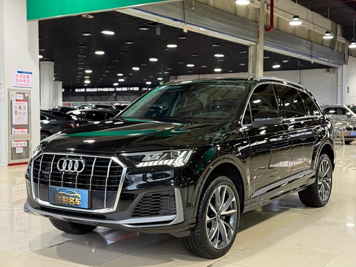 2024 Audi Q7 2023 55 TFSI quattro S line Sport