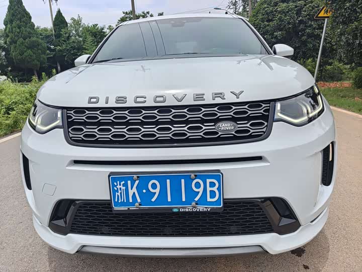 2021 Discovery Sport 2021 249PS R-Dynamic S Performance Edition
