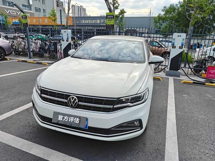 2021 Bora 2021 280TSI DSG Elite Intelligent Edition