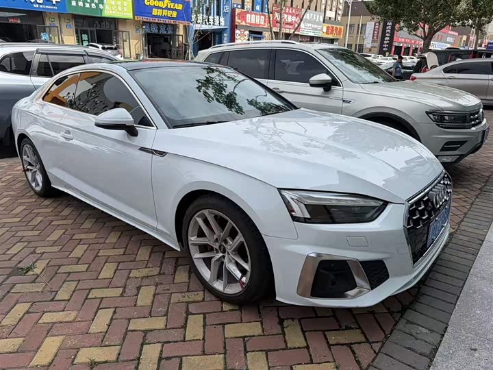 2024 Audi A5 (Imported) 2023 Coupe 40 TFSI Fashionable and Dynamic