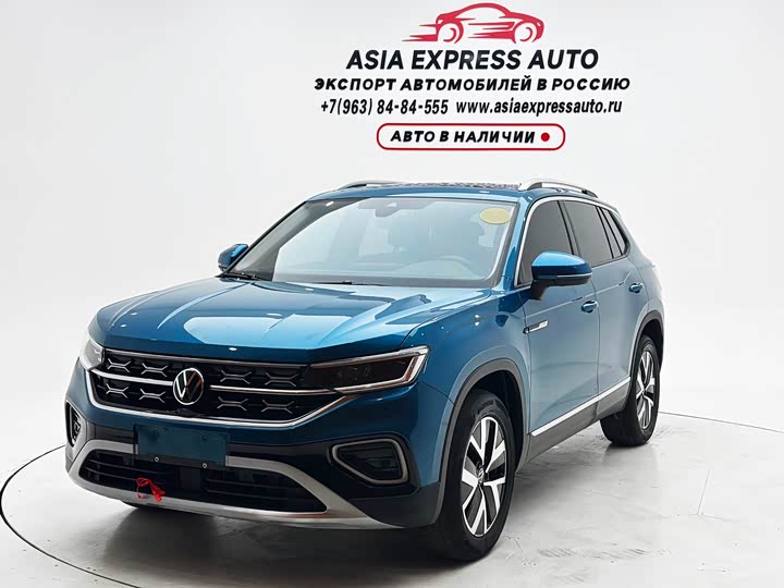 Tanyue 2023 model 280TSI two-wheel drive luxury Plus advanced version