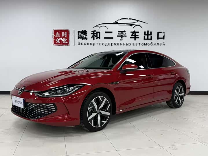 2023 Lamando 2023 Lamando L 280TSI DSG Cool-La Edition