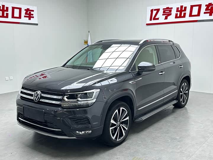 2021 Tuyue 2021 280TSI two-wheel drive flagship version