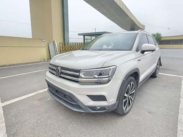 2022 Tuyue 2021 280TSI two-wheel drive luxury version