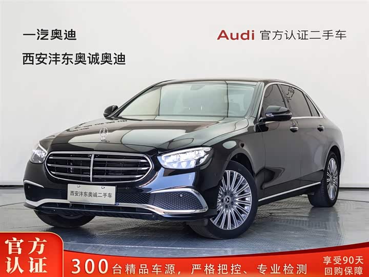 2023 Mercedes-Benz E-Class 2023 E 300 L Fashion