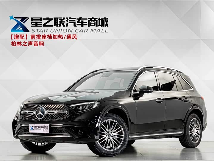 2023 Mercedes-Benz GLC 2023 GLC 300 L 4MATIC Dynamic 5-seater