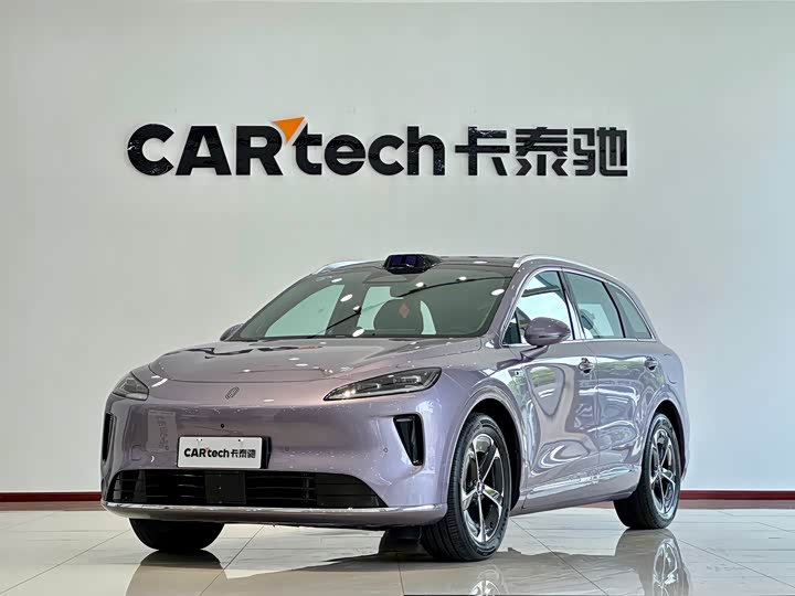 Shangjie H5 2025 extended range Max