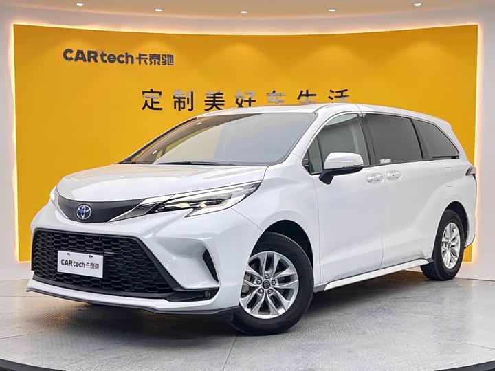 Grevia 2023 2.5L Hybrid Comfort Edition