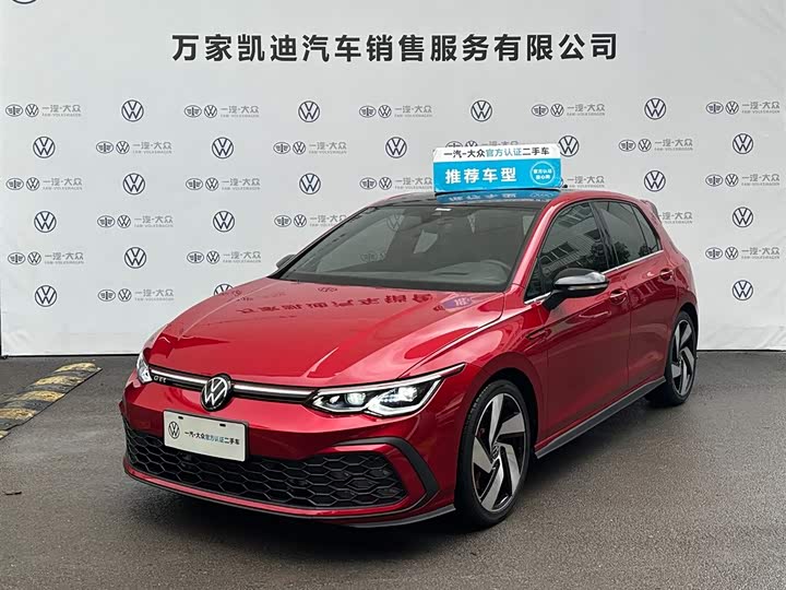 2022 Golf GTI 2021 380TSI DSG GTI