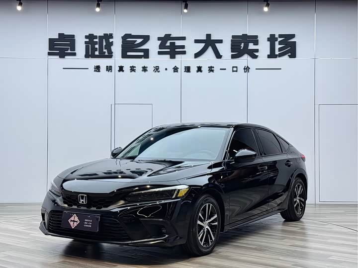 2023 Civic 2023 HATCHBACK 240TURBO CVT Extreme Edition