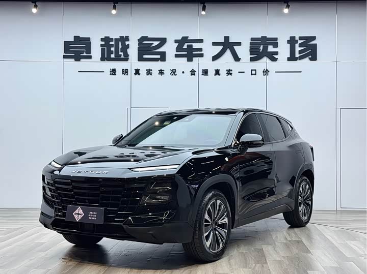2022 Jietu Monkey King 2022 1.6T DCT King PLUS