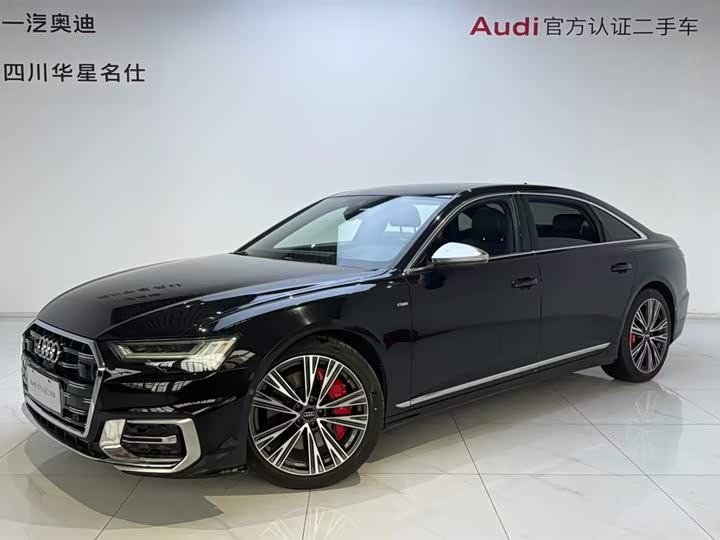 2024 Audi A6L 2023 55 TFSI quattro flagship dynamic model