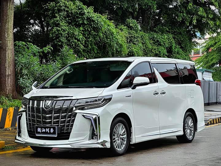 2023 Wilfa 2021 Crown Dual Engine 2.5L HV Deluxe Edition