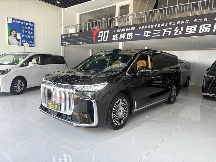 2025 Lantu Dreamer 2025 PHEV four-wheel drive premium Qiankun version