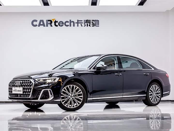 2024 Audi A8 2024 A8L 50 TFSI quattro exclusive model