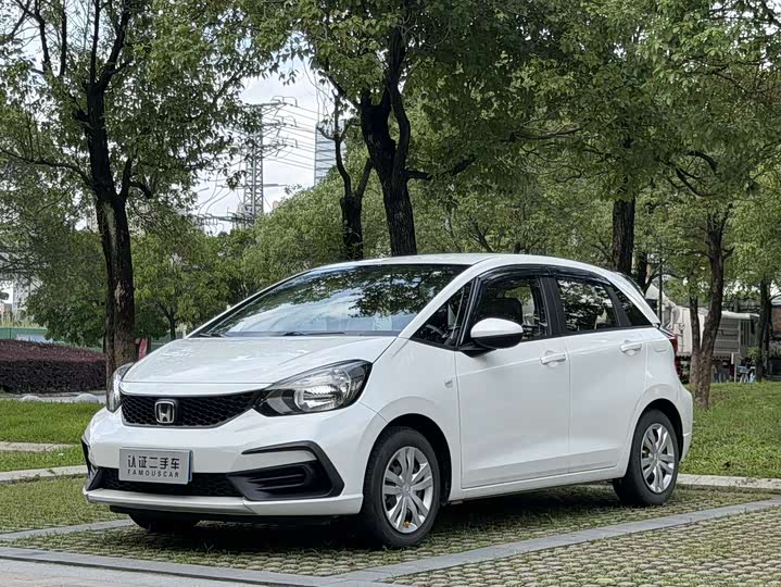 2024 Fit 2023 1.5L CVT Trendy Edition