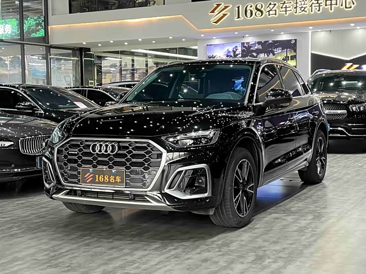 2023 Audi Q5L 2024 40 TFSI Fashionable and Dynamic