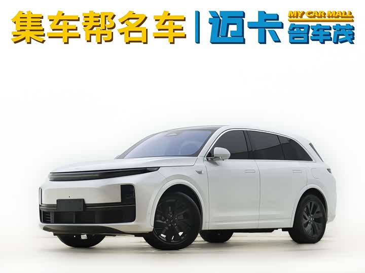 2023 Ideal L7 2023 Pro