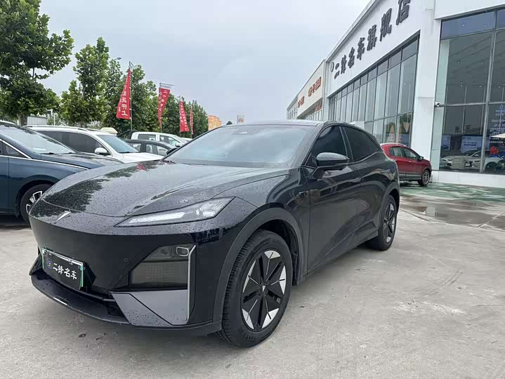 2024 Dark Blue S07 2024 215Max Extended Range Edition