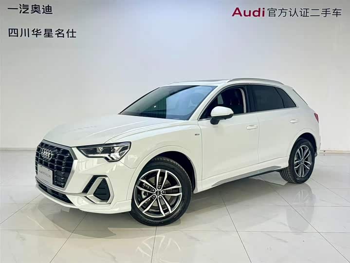 2023 Audi Q3 2023 35 TFSI aggressive and dynamic model (1.5T)