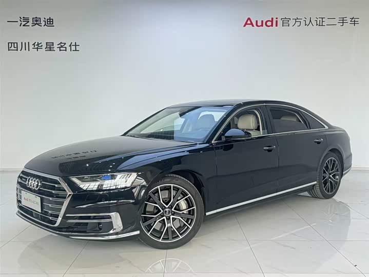 2021 Audi A8 2021 A8L 60 TFSI quattro premium model