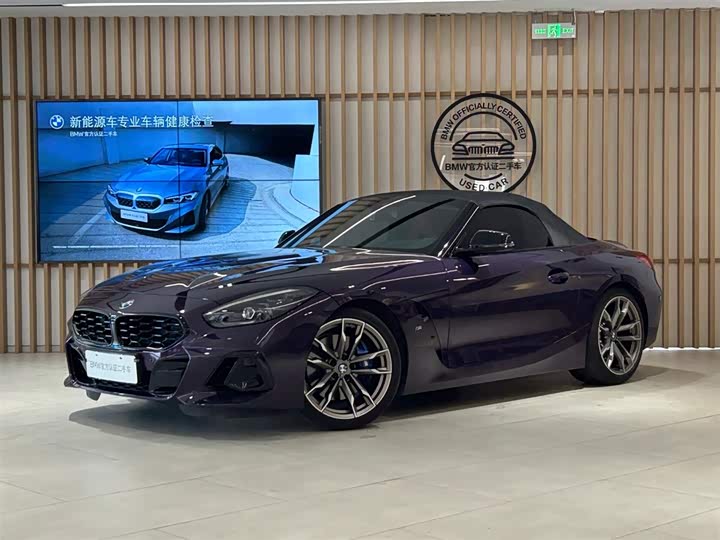 2024 BMW Z4 M40i 2023 M40i M Sports Performance Edition