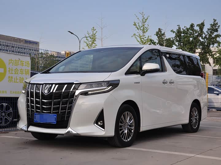 2022 Alfa 2021 Shuangqing 2.5L Premium Edition