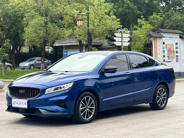 2021 Borui 2021 1.8T Pilot Edition