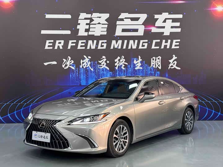 2023 Lexus ES 2023 200 Excellence Edition
