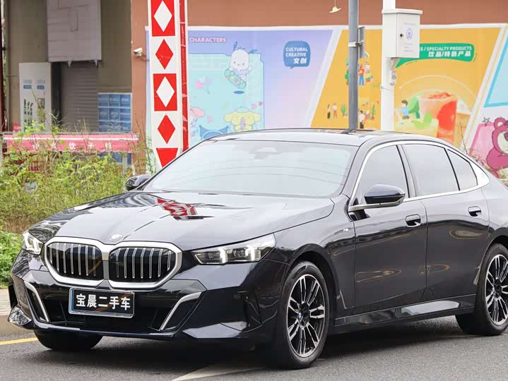BMW 5 Series 2025 530Li Leading M Sports Package