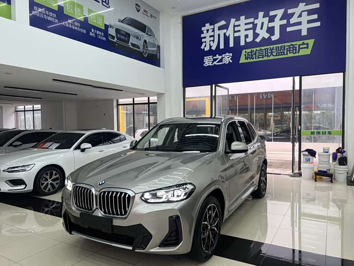2021 BMW X3 2022 xDrive25i M Sports Package