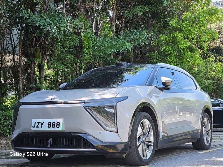 2023 Gaohe HiPhi Y 2023 810km long range version