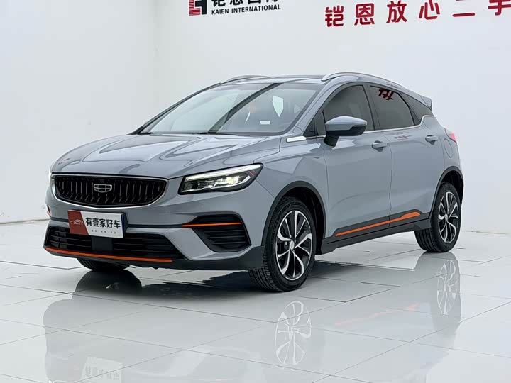 Emgrand S 2022 1.4T CVT Crossover Player Edition