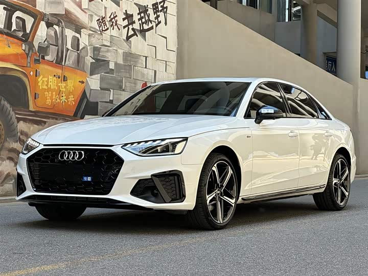 2024 Audi A4L 2024 40 TFSI luxury and dynamic model