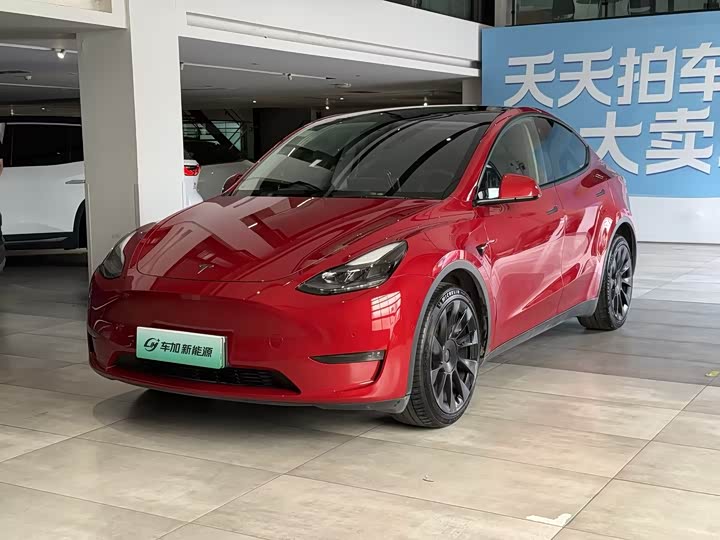 2021 Model Y 2021 long-range all-wheel drive version