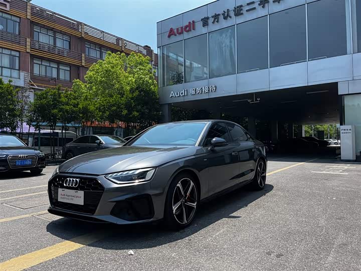 2023 Audi A4L 2022 45 TFSI quattro premium dynamic model