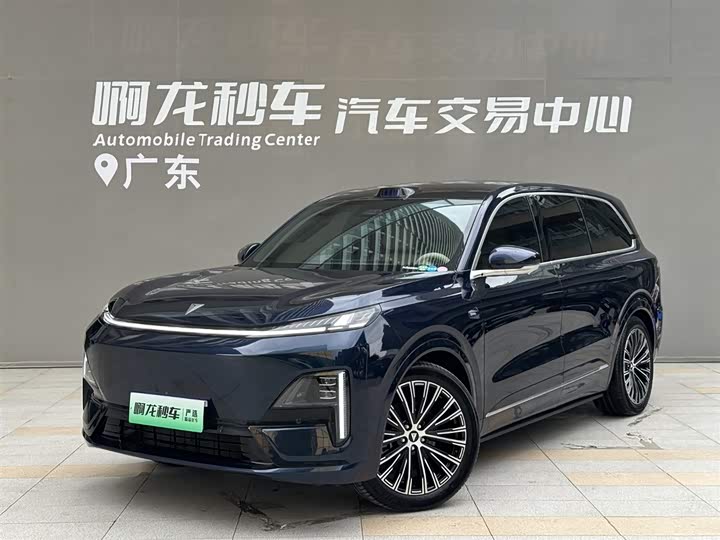 2025 Dark blue S09 2025 four-wheel drive Ultra high-end version