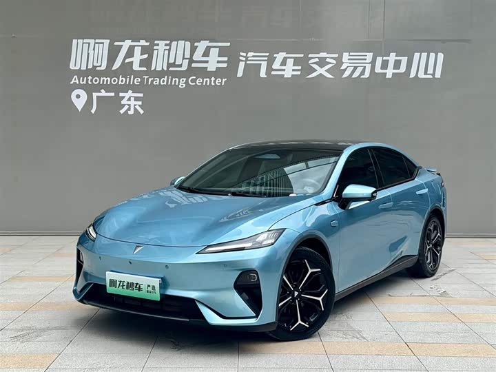 2024 Dark Blue L07 2025 230Ultra Qiankun Zhijia ADS SE Extended Range Edition