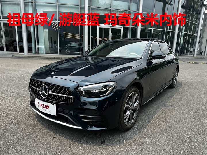 2023 Mercedes-Benz E-Class 2023 E 300 L Sports Luxury