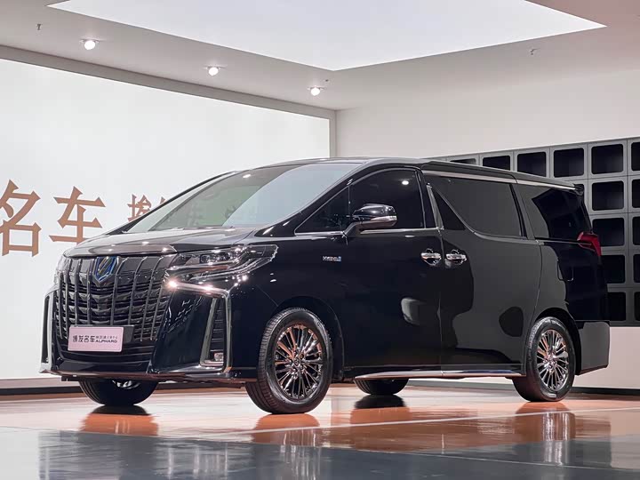 2023 Alfa 2023 Dual Engine 2.5L Premium Gold Edition