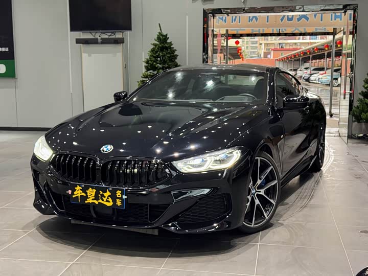 2022 BMW 8 Series 2019 840i Coupe M Sport Package