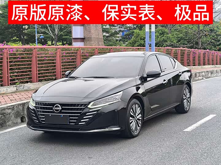 2023 Altima 2022 2.0L XL-TLS Comfort Edition
