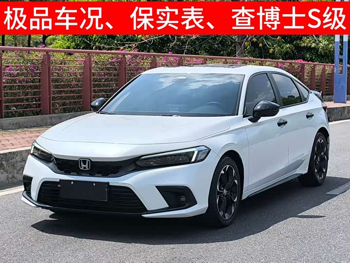 2023 Civic 2023 Hatchback 240TURBO CVT Extreme Edition