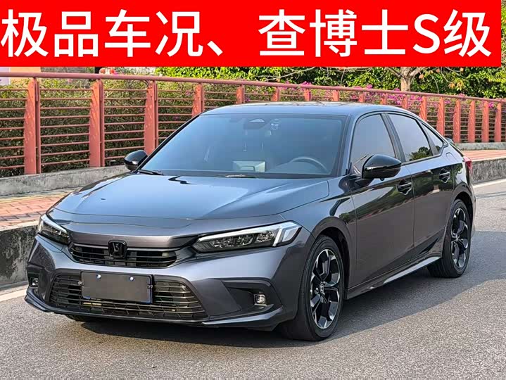 2023 Civic 2022 240TURBO CVT combustion version