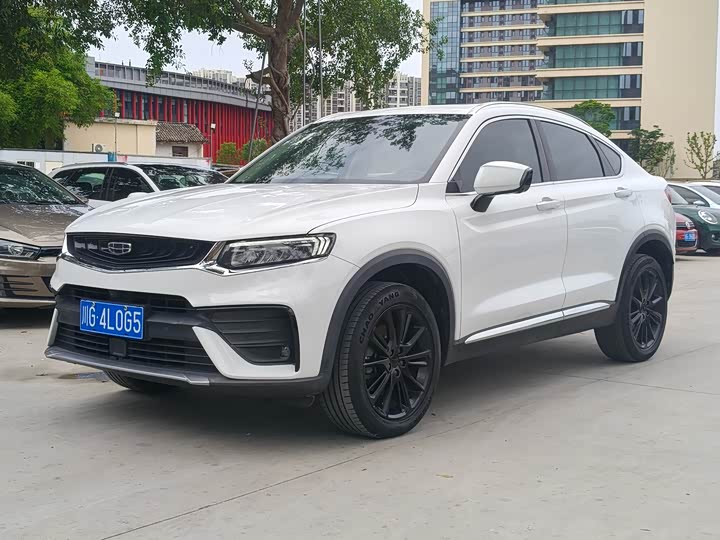2021 Xingyue 2020 high-energy version 300T Star Shiner